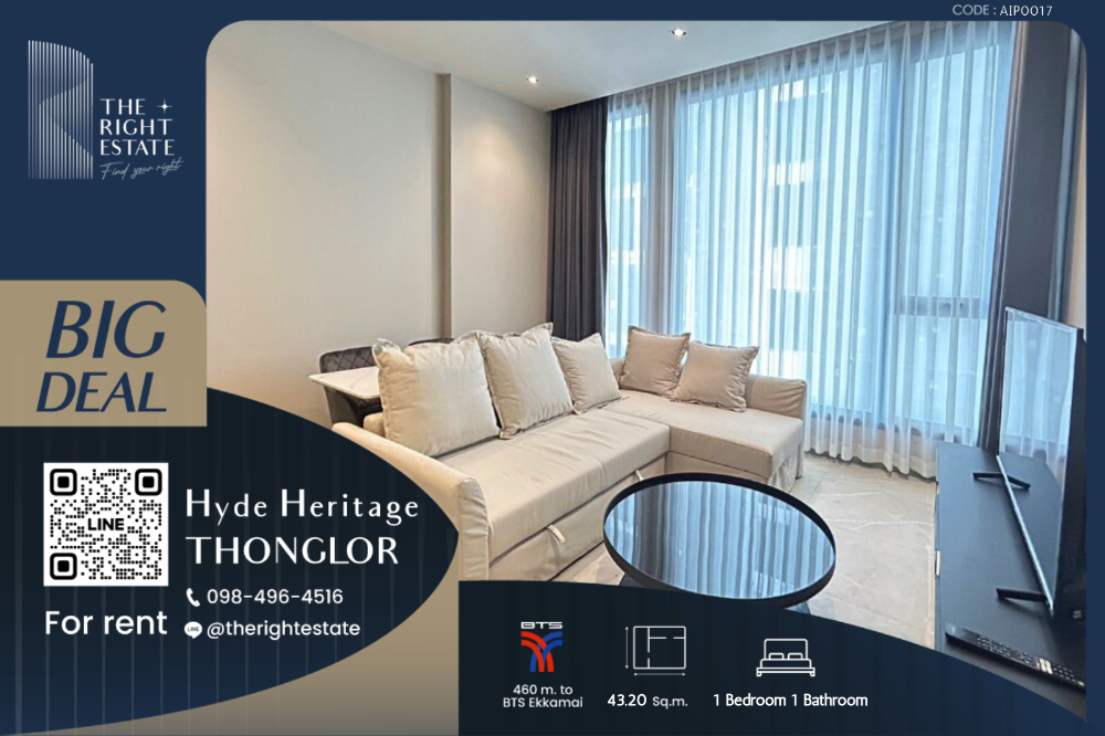 For RentCondoSukhumvit, Asoke, Thonglor : 🌿HYDE Heritage Thong Lo🌿 Nice room fully decoration 🛏 1 Bed 43.20 sq m, price negotiable!!! - Next to BTS Thong Lor