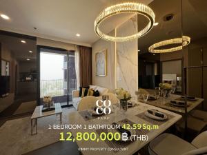 For SaleCondoKhlongtoei, Kluaynamthai : Coco Parc - One Bedroom Large Size, new room, first hand, latest discount from Ananda. If interested in visiting the project, contact the sales department 093-962-5994 (Kim