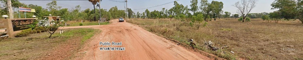 For SaleLandKhon Kaen : Land 20 rai for Residential Development near Khonkaen Airport