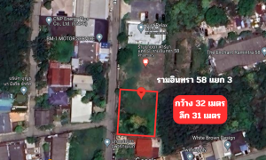 ขายที่ดินนวมินทร์ รามอินทรา : ที่ดินเปล่า ถนนรามอินทรา ซอยรามอินทรา 58 แยก 3 เขตคันนายาว กทม.