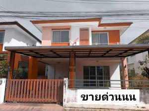 For SaleHousePattaya, Bangsaen, Chonburi : Semi-detached house for sale, bypass Nong Mon, Chonburi, Bang Saen, beautiful house, lowprice.