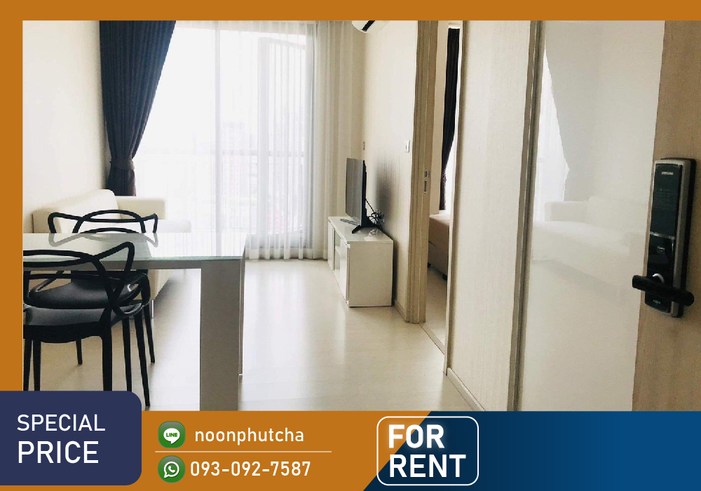 ให้เช่าคอนโดสุขุมวิท อโศก ทองหล่อ : 📣Rhythm Sukhumvit 42 / 🚋 BTS เอกมัย 1bedroom ชั้นสูง 📞TEL/LINE 093-092-7587