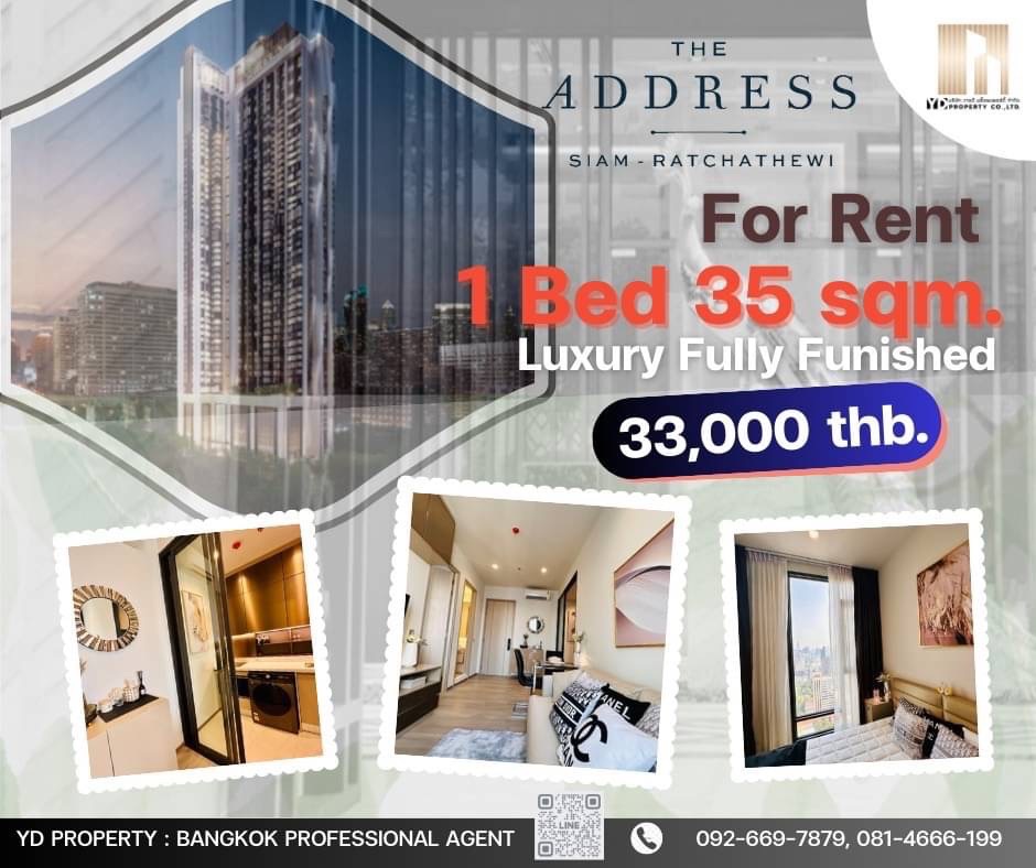 ให้เช่าคอนโดราชเทวี พญาไท : RENT : Hot Deal!! THE ADDRESS Siam-Ratchathewi  I 1 Bed ระเบียงปิด ทิศใต้ Luxury Decor - 33,000 thb.