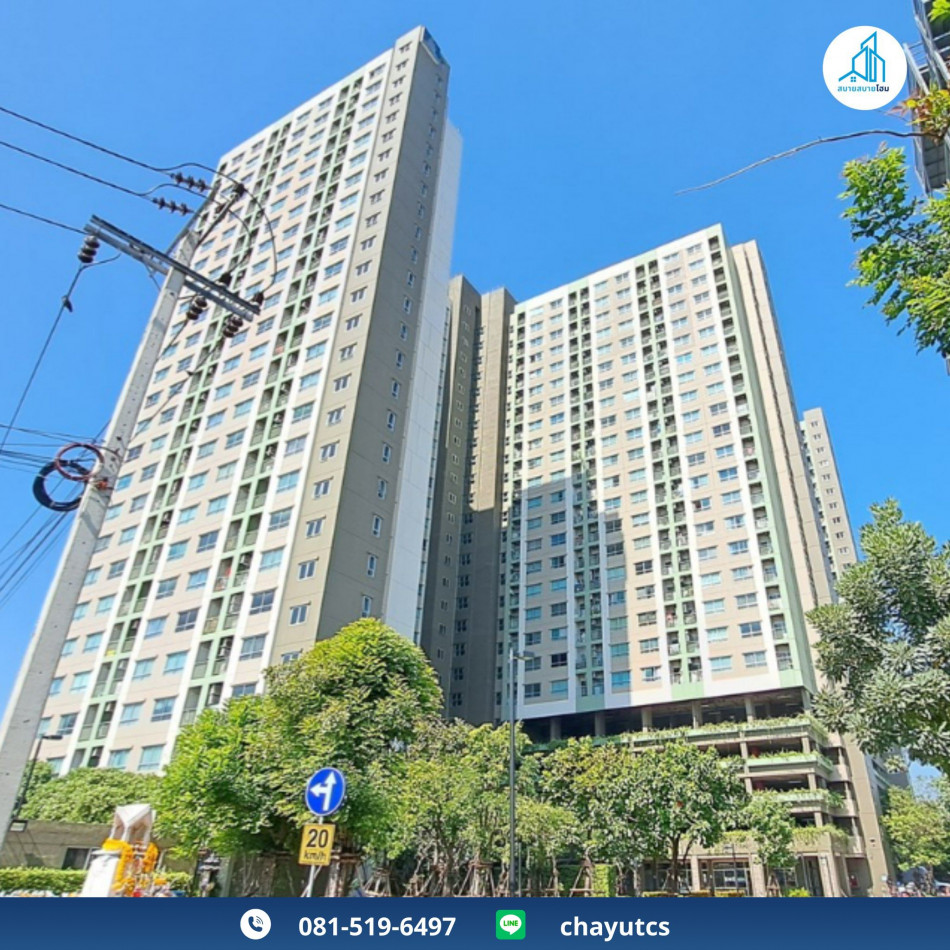 For SaleCondoRama5, Ratchapruek, Bangkruai : Selling Condominium near LUMPINI VILLE Shopping Center, Nakhon Inthra, with river view, 26.8 square meters.