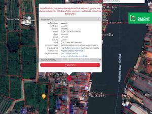 ขายที่ดินแจ้งวัฒนะ เมืองทอง : ขายที่ดินบนเกาะเกร็ด ขนาด 88 ตร.ว. 1.5 ล้านบาท เหมาะทำการค้าหรือบ้านเช่า ติดถนนคนเดินเลาะเที่ยวบนเกาะเกร็ด
