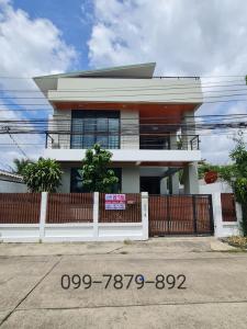 For SaleHouseMin Buri, Romklao : 3-story detached house for sale, Sammakorn Village, Ramkhamhaeng 110, land size 46 sq m., price 8.2 million baht.