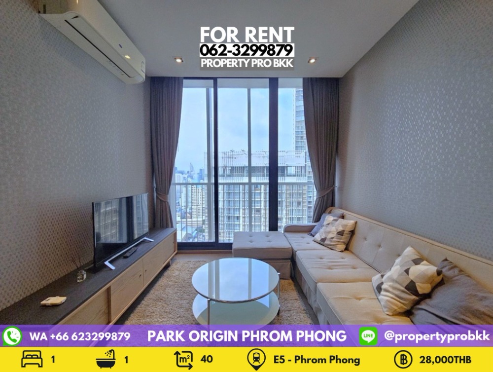 For RentCondoSukhumvit, Asoke, Thonglor : 🌟🌟 For Rent Park 24: 1 bedroom corner unit on high floor near BTS Phrom Phong