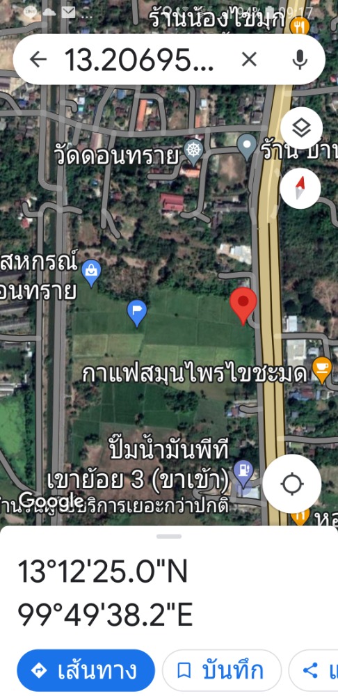 For SaleLandCha-am Phetchaburi : Land for sale, next to Petchkasem Road No. 4, inbound side, Bangkok. Can be sold separately, starting at 5-39 rai, Thap Khang Subdistrict, Khao Yoi, Phetchaburi, less than 2 hours drive from Rama 2.