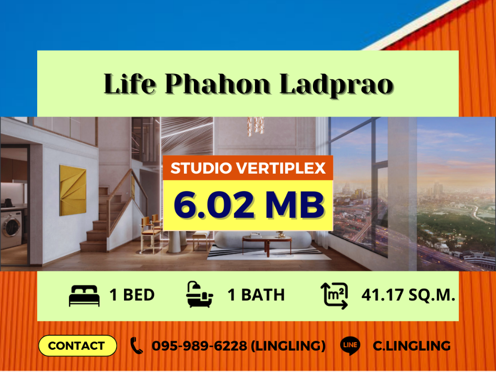 ขายคอนโดลาดพร้าว เซ็นทรัลลาดพร้าว : 🔥ขายดาวน์🔥 Life Phahon-Ladprao | Studio Vertiplex | 41.17 sq.m. | 6.02 MB | ☎️ 095-989-6228