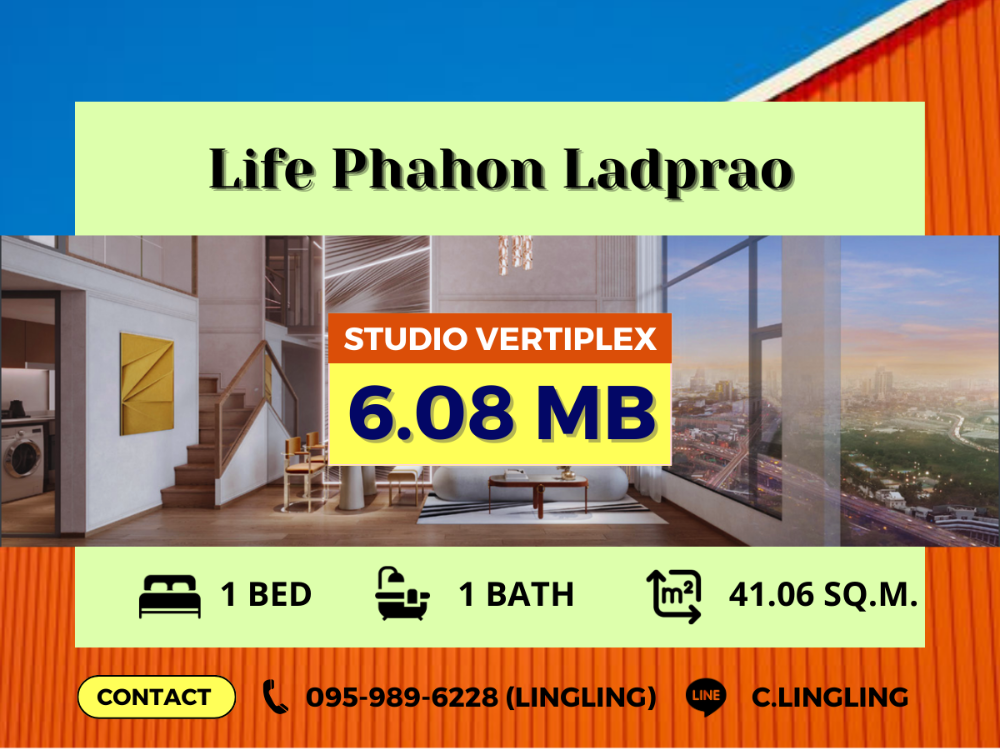 For SaleCondoLadprao, Central Ladprao : 💥Sell down payment💥 Life Phahon-Ladprao | Studio Vertiplex | 41 sq.m. | EAST | 6.08 MB