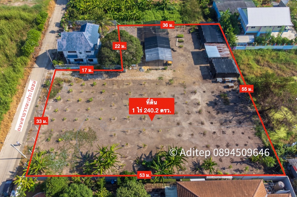 For SaleLandRama5, Ratchapruek, Bangkruai : Land for sale in Ratchaphruek, 1 rai 240 sq wa., Soi Bang Khanun 5, behind The Walk Ratchaphruek, near Rama 5 roundabout, can enter and exit in 2 ways, both on Nakhon In Road. and Ratchaphruek Road