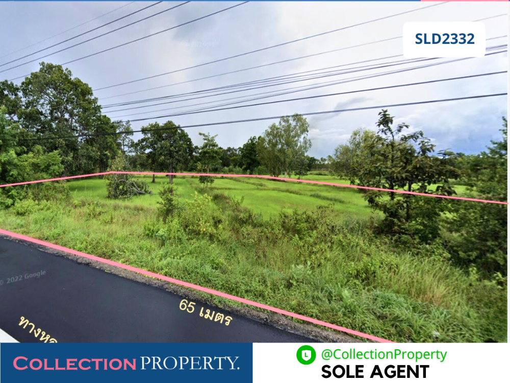 For SaleLandBuri Ram : 🔥 Best Price 🔥 Land for sale, 3 rai, adjacent to Highway 226, Huai Thalaeng - Lam Plai Mat, four-lane road, main route, Buri Ram - Nakhon Ratchasima.