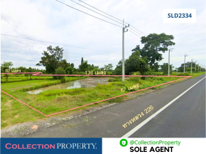 For SaleLandBuri Ram : 🔥 Hot Deal 🔥 Cheapest price! Land for sale, 37 rai, adjacent to Highway 226, Lam Plai Mat - Huai Thalaeng, four-lane road, main route, Buri Ram - Nakhon Ratchasima.