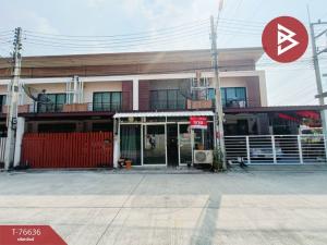 For SaleTownhousePattaya, Bangsaen, Chonburi : Townhouse for sale The Home Park Village, Phan Thong, Chonburi