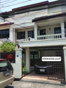 For RentTownhouseLadprao101, Happy Land, The Mall Bang Kapi : ⚡ For rent, 2-story townhome, Soi Lat Phrao 128/1, near BTS, size 25 sq m. ⚡