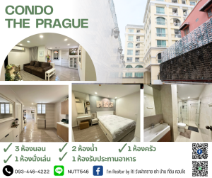 ขายคอนโดเยาวราช บางลำพู : ขายคอนโด เดอะปราก คอนโดมิเนียม The Prague Condominium ห้องสวยพร้อมอยู่ ถนนดำรงรักษ์ ใกล้ตลาดโบ้เบ๊ ป้อมปราบศัตรูพ่าย