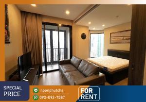 For RentCondoSukhumvit, Asoke, Thonglor : 📣Ashton Asoke 🚋 MRT Sukhumvit / 35 sq m, high floor, contact 093-092-7587✨