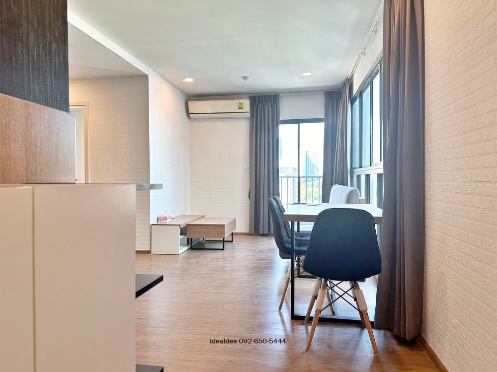 For SaleCondoChaengwatana, Muangthong : Condo for sale/rent, 2 bedroom , Phrao 3, Chaengwattana location. Opposite Central shopping mall