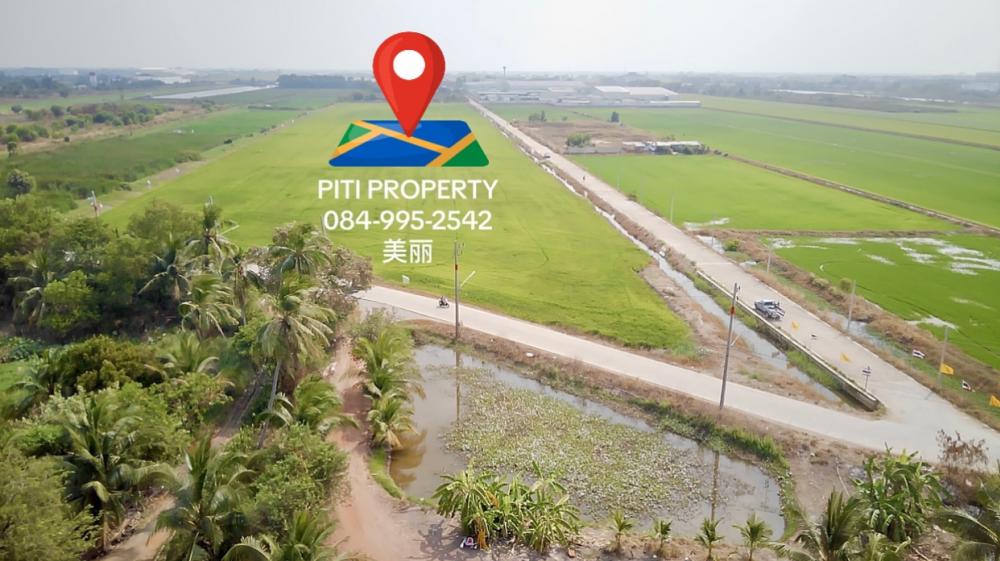 For SaleLandChachoengsao : 🚩Land for sale to build a factory with purple pattern, Mueang Chachoengsao District, Chachoengsao Province, contact area with Bangkok. Near Suvarnabhumi Airport, 38 rai of land, next to the road on 2 sides, 700 meters long.