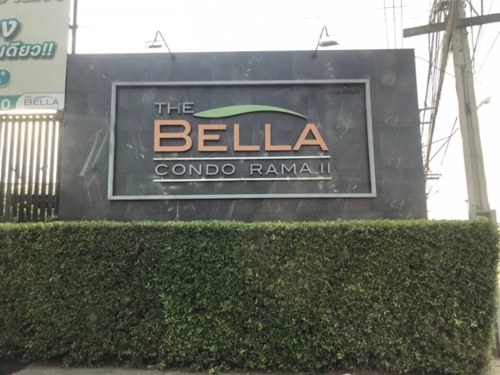 For SaleCondoRama 2, Bang Khun Thian : Condo for sale, The Bella Rama 2, cheapest in the project.