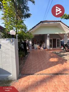 For SaleHouseBueng Kan : Single house for sale Arun Niwet Village, Soi Nawamin 163, Bang Kapi, Bangkok