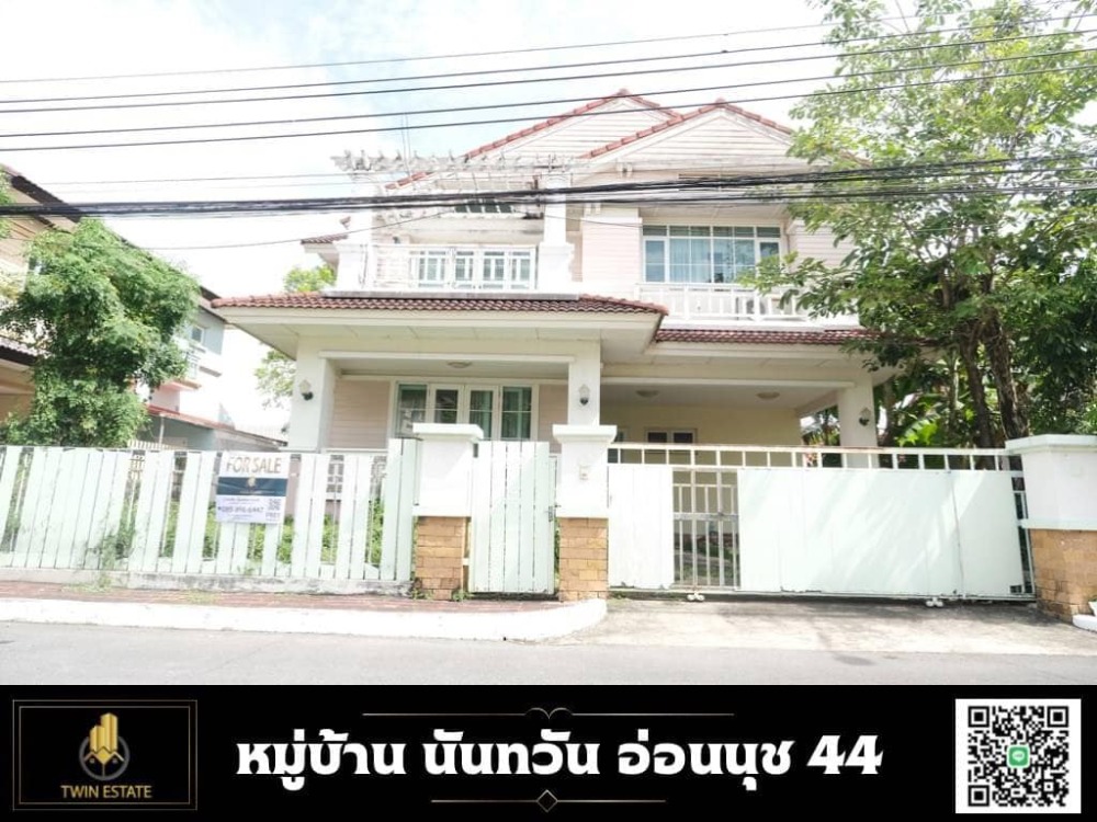 For SaleHouseOnnut, Udomsuk : 2-story detached house for sale, Nantawan Village, Sukhumvit 77, Soi On Nut 44.