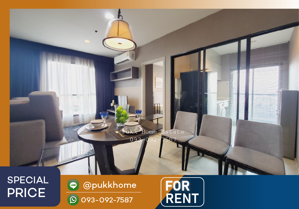 For RentCondoOnnut, Udomsuk : 📣 Life Sukhumvit 48 / 2 bedrooms, beautifully decorated, corner room, room updates every day 📞TEL/LINE 093-092-7587