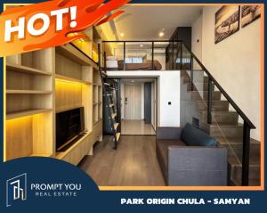 For RentCondoSiam Paragon ,Chulalongkorn,Samyan : 🔥Park origin Chula Samyan🔥New room, beautifully decorated, fully furnished//Ask for more information at LineID; 0854612454