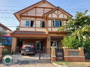 For SaleHouseNawamin, Ramindra : 2-storey detached house, corner house, Wararom Village, Phahonyothin, Sai Mai, Sukhapiban 5, Or Ngoen, Theparak, Saphan Mai, BTS Sukhumvit Line, Watcharaphon, Permsin, Chatuchot, along Khlong Song, Lam Luk Ka, Nimit Mai, Phraya Suren, Hathairat.