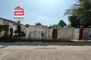 For SaleLandKasetsart, Ratchayothin : Empty land, Ngamwongwan 18, Intersection 6/9, area 117 sq m, Ngamwongwan Road, Bang Khen Subdistrict, Mueang Nonthaburi District, Nonthaburi Province.