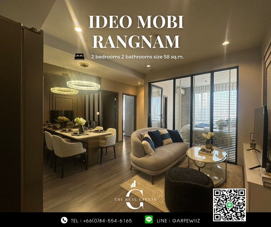 ขายคอนโดราชเทวี พญาไท : IDEO Mobi Rangnam คอนโดพร้อมอยู่ใจกลางเมือง 2 ห้องนอน 58 sq.m. เพียง 9.7 ลบ.* แต่งครบ ฟรี!! โอนฯ