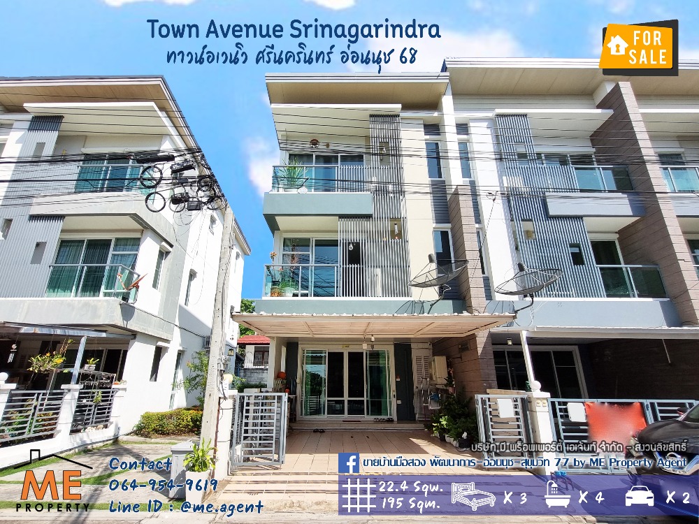 For SaleTownhouseOnnut, Udomsuk : #Discount up to 2 hundred thousand baht 🌟 Town Avenue Srinakarin On Nut 68, 3-story townhome, corner house, only 80 m. from the main road, 700 m. from the Yellow Line BTS station. Call 064-954-9619 (TH20-22 )