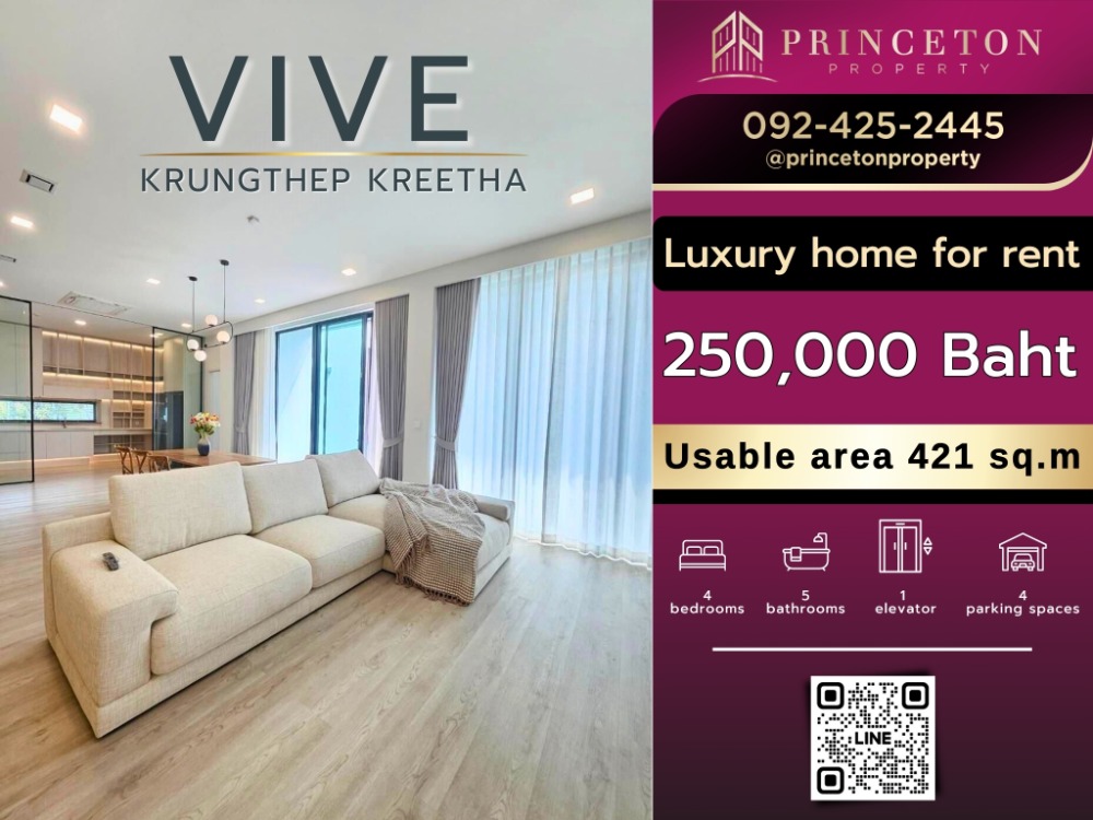 For RentHousePattanakan, Srinakarin : For rent new house Vive Krungthep Kreetha 4 bedrooms