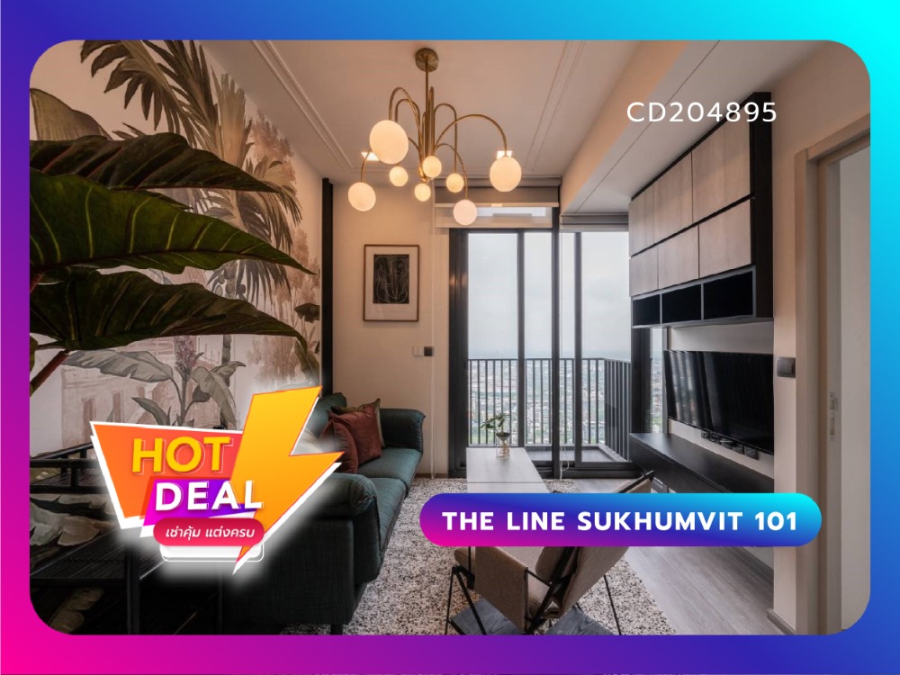 For SaleCondoOnnut, Udomsuk : THE LINE Sukhumvit 101, Living in Punnawithi allows you to commute easily in, out and around town