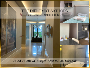 For SaleCondoSathorn, Narathiwat : ❤ 𝐅𝐨𝐫 𝗦𝗮𝗹𝗲 ❤ Condo THE DIPLOMAT Sathorn 2 bedrooms, 74.91 sq m, 27th floor, fully furnished ✅ next to BTS Surasak