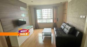 For SaleCondoPinklao, Charansanitwong : 🔥 For sale!! Condo Lumpini Park Pinklao