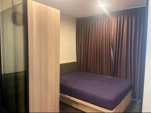 For RentCondoOnnut, Udomsuk : 🔥For rent, The Base Park West, studio room, 21st floor, near BTS, expressway, complete central area, beautiful room, fully furnished, ready to move in.