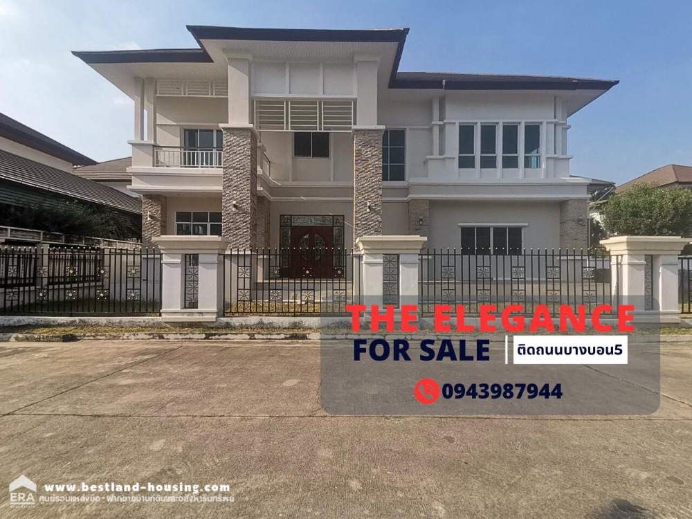 For SaleHouseBang kae, Phetkasem : 2-story house for sale, size 116.8 square meters, The Elegance project, next to Bang Bon 5 Road.