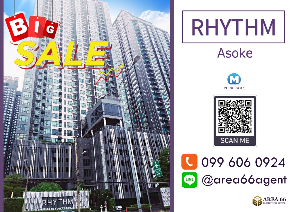 For SaleCondoRama9, Petchburi, RCA : 🔥 For sale!! Condo Rhythm Asoke