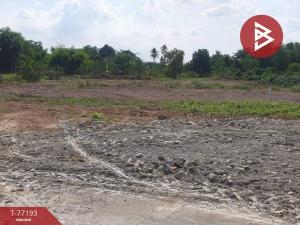 For SaleLandChachoengsao : Empty land for sale, area 3 ngan 41.1 square wah, Bang Kla, Chachoengsao.