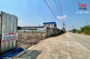 For SaleLandMahachai Samut Sakhon : Land for sale, 3 rai, 2 ngan, 83 square wah, Setthakit Road, Krathum Baen District, Samut Sakhon.