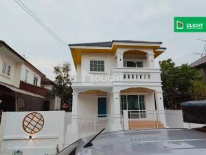 For SaleHouseMin Buri, Romklao : 2-story detached house in Suwinthawong area, Minburi, 50 sq m, 3 bedrooms, 2 bathrooms, price 4.05 million baht.