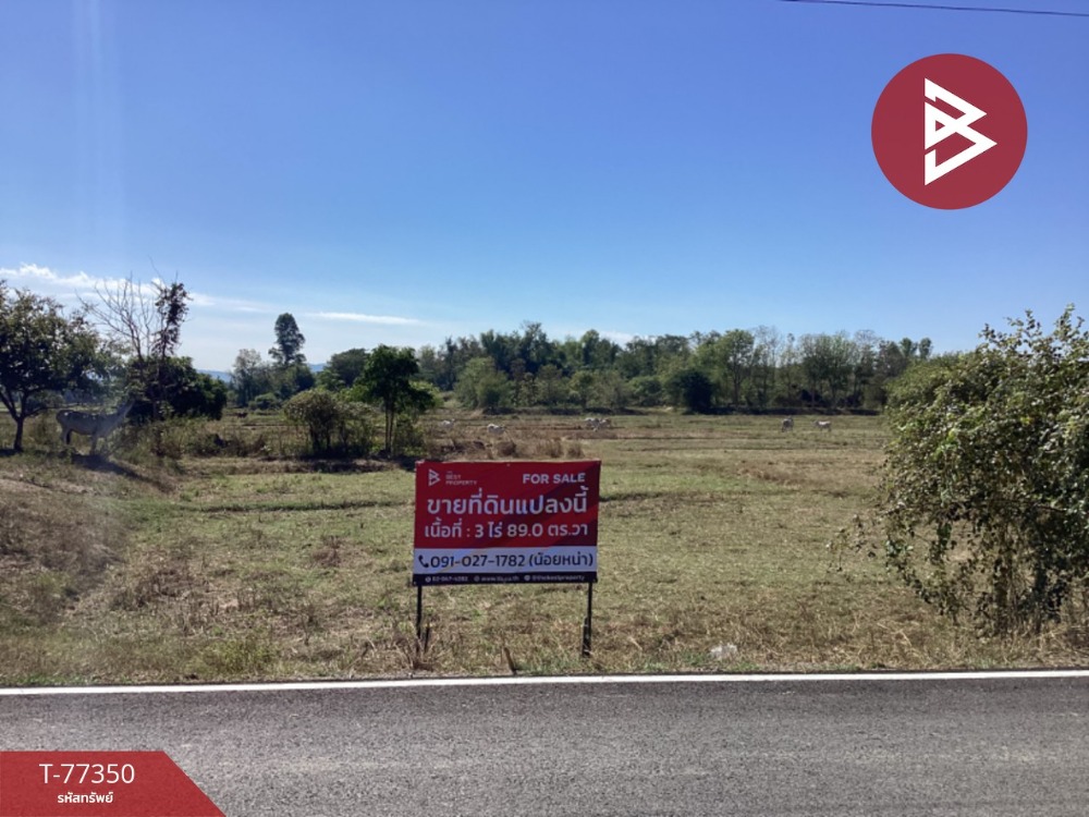 For SaleLandUttaradit : Empty land for sale, area 3 rai 89 square wah, Tha Pla, Uttaradit.