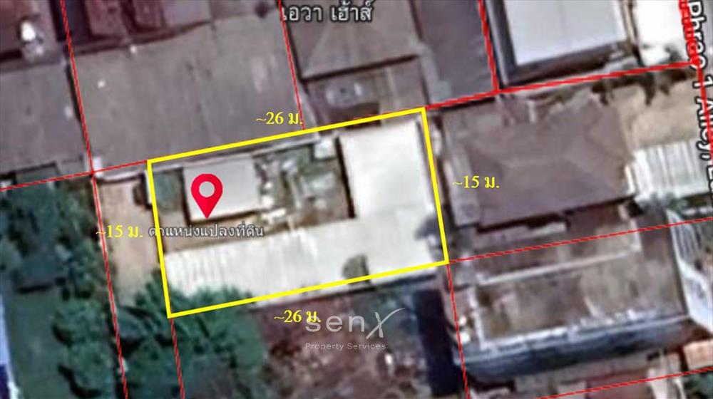 For SaleLandLadprao, Central Ladprao : Land for sale with house, Lat Phrao Soi 1, Intersection 13, 97 sq m