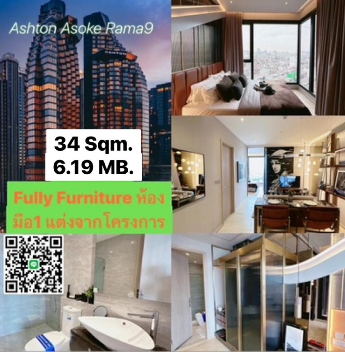 For SaleCondoRama9, Petchburi, RCA : 🔥Super discount, mom 🔥Only 6.19 MB. Ashton Asoke Rama 9 1 bedroom, 1 bathroom, size 34 Sqm. ❌From the price of 9,130,000 million baht❌✅Only 6,190,000 million baht left✅Fully furnished room, first hand from the project, cheap and good, only here