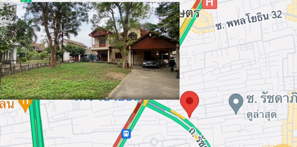 For SaleLandKasetsart, Ratchayothin : “House and land for sale In the heart of Ratchayothin