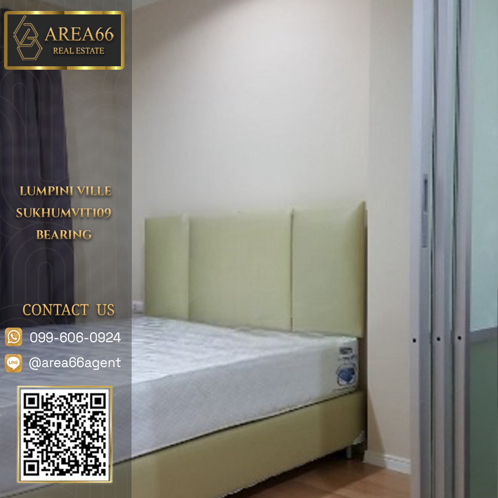 For SaleCondoBangna, Bearing, Lasalle : 🔥 For sale!! Condo Lumpini Ville Sukhumvit109 - Bearing