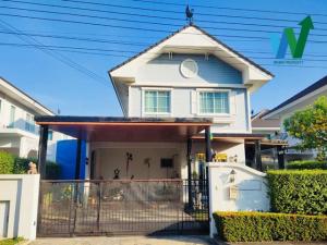 For SaleHouseNawamin, Ramindra : Single house for sale Soi Kanchanaphisek 5, Kanchanaphisek Road Perfect Place Village Ramintra-Wongwaen