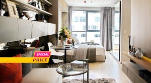 For SaleCondoSiam Paragon ,Chulalongkorn,Samyan : 🔥 For sale!! Condo Ideo Q Chula-Samyan