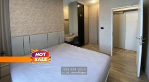 For SaleCondoBangna, Bearing, Lasalle : 🔥 For sale!! Condo Niche Mono Sukhumvit Bearing